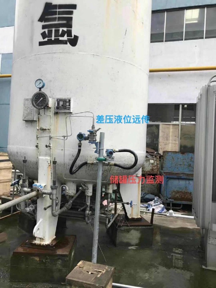 氧氮氬工業氣體自動監測系統